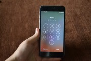 iPhone ID注冊全攻略，輕松上手，暢享蘋果生態(tài)，輕松掌握iPhone ID注冊，暢游蘋果生態(tài)全攻略