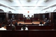 全國首例！上市公司董監(jiān)高違反公開承諾案今宣判