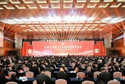 勁牌吳少勛最新講話：盡管形勢(shì)很困難，但我們要樹立信心