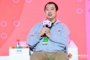 智譜首席運營官張帆：ChatGPT現(xiàn)象級爆發(fā)，某種程度帶來了更多的公平和普惠