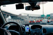 滴滴網(wǎng)約車的注冊(cè)流程介紹，滴滴網(wǎng)約車注冊(cè)流程詳細(xì)指南