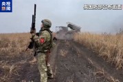 俄議員：朝鮮特種部隊正在協(xié)助俄羅斯作戰(zhàn)！普京簽署法令，反制西方！澤連斯基宣布這一導彈試射成功