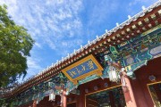 多所高校宣布擴(kuò)招計劃 一文了解招生名額、專業(yè)方向