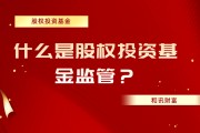 如何進(jìn)行基金資產(chǎn)配置？資產(chǎn)配置的要點(diǎn)有哪些？