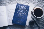 Quora注冊(cè)指南，輕松開啟你的知識(shí)探索之旅，Quora注冊(cè)全攻略，輕松開啟你的知識(shí)探索之旅