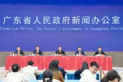 廣州南沙，再迎利好