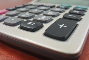 美國5月領(lǐng)先經(jīng)濟指數(shù)下降0.1% 符合預(yù)估