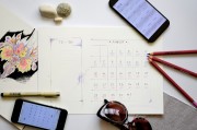 打造高效工作生活，時間記錄網(wǎng)站搭建指南，高效工作生活指南，時間記錄網(wǎng)站搭建全攻略，高效工作生活指南，時間記錄網(wǎng)站搭建全攻略