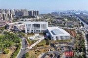 1000萬美元！知名校友穩(wěn)健醫(yī)療董事長李建全捐贈(zèng)的這棟樓落成投用