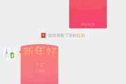 微信，又上新功能！網(wǎng)友：王炸