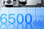 小米16上7000+mAh？丨YU7更出圈，電池信息公布