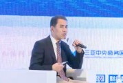 商敬國：在中國醫(yī)保發(fā)展越來越完善，但商業(yè)醫(yī)療保險特別滯后