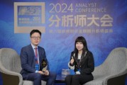 廣發(fā)證券劉晨明：2025年A股市場(chǎng)有望企穩(wěn)，困境反轉(zhuǎn)行業(yè)彈性較大