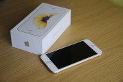 6s注冊ID詳解，輕松上手，開啟你的iPhone生活，輕松掌握6s注冊ID，開啟iPhone生活第一步