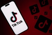 特朗普稱(chēng)“極有可能”在就職后將TikTok禁令延期90天