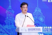 沈劍平：AI賦能與數(shù)據(jù)驅(qū)動正成為檢測機構(gòu)未來發(fā)展的重要方向