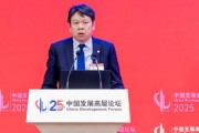 劉俏：好的金融應(yīng)該簡單、直接、有效、透明，提升全要素生產(chǎn)率