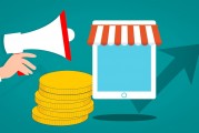 淘寶店鋪流量提升攻略，全方位解析淘寶網(wǎng)站推廣之道