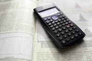 怎么注冊(cè)K4，新手指南及詳細(xì)步驟，K4注冊(cè)新手攻略，一站式詳細(xì)注冊(cè)步驟解析