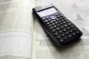如何輕松修改實(shí)名注冊(cè)信息，步驟詳解及注意事項(xiàng)，輕松解鎖實(shí)名注冊(cè)信息修改，步驟詳解與注意事項(xiàng)全解析