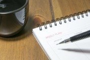 注冊會計師會計學習攻略，掌握核心，輕松應對考試，注冊會計師會計考試攻略，核心掌握，輕松通關(guān)