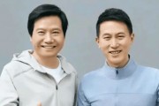 雷軍說，周受資有一種對世界復(fù)仇般的勤奮