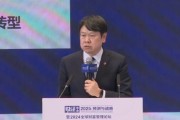 劉俏：消除18%的常住跟戶籍人口的差距，對(duì)提振消費(fèi)是有價(jià)值的