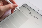 飛書個(gè)人場景注冊指南，輕松開啟高效辦公之旅，飛書個(gè)人注冊快速上手，開啟您的辦公高效新篇章
