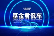 炸了，李斌突然透露！網(wǎng)友：拼了！