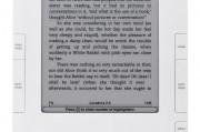 輕松掌握亞馬遜Kindle注冊步驟，暢享電子閱讀新體驗，亞馬遜Kindle注冊攻略，輕松開啟電子閱讀之旅