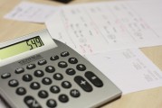 詳解如何注冊牧業(yè)有限公司，流程、注意事項及政策解讀，牧業(yè)有限公司注冊全攻略，流程解析、注意事項與政策要點