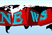 中國(guó)新聞網(wǎng)站排名，盤(pán)點(diǎn)2023年度最具影響力的新聞網(wǎng)站，2023年度中國(guó)最具影響力新聞網(wǎng)站盤(pán)點(diǎn)排行榜，2023年度中國(guó)最具影響力新聞網(wǎng)站排行榜揭曉