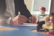 科技公司注冊指南，流程、注意事項及常見問題解答，科技企業(yè)注冊全攻略，流程解析與常見疑問解答