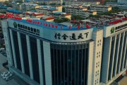 罕見！存款兩年利息更少？存款利率“倒掛”再現(xiàn)，業(yè)內(nèi)：屬于階段性特有現(xiàn)象