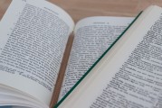 學(xué)校企業(yè)微信注冊(cè)指南，輕松開啟高效溝通新篇章，企業(yè)微信注冊(cè)攻略，學(xué)校高效溝通新起點(diǎn)