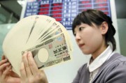 如何認(rèn)識電子投資品類？電子股的特點(diǎn)和投資要點(diǎn)有哪些？