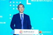 中國人壽許崇苗：保險業(yè)應積極尋求ESG創(chuàng)新 主動挖掘市場新機遇