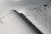 政采云采購方注冊指南，輕松開啟政府采購之旅，政采云注冊攻略，輕松入門政府采購流程