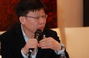 通用技術(shù)集團(tuán)國(guó)際控股有限公司董事長(zhǎng)康虎彪出席年度管理大會(huì)