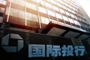 如何理解投資方向調(diào)整相關(guān)事宜？調(diào)整投資方向有哪些策略和注意點(diǎn)？