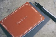 如何通過注冊會計師考試？，深入解析注冊會計師考試的報名流程與備考策略