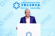 郭廣昌：復(fù)星去年海外收入占比約48%，今年會(huì)超過50%