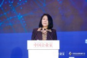 孔東梅：教育要主動響應(yīng)時代需求，培養(yǎng)具有全球競爭力的未來人才迫在眉睫
