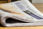 提升新聞網(wǎng)站流量的有效策略，有效提高新聞網(wǎng)站流量的策略