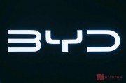 比亞迪，22款車型降價！一款指導價15萬多元，現(xiàn)在只要10萬元出頭！車市將繼續(xù)洗牌？