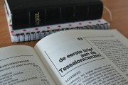 揭秘QQ注冊(cè)日期查詢方法，助你了解賬號(hào)歷史！輕松查詢QQ注冊(cè)日期，揭秘賬號(hào)歷史信息新途徑