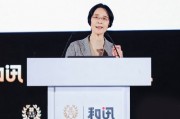江小涓：改革開放以來我國生產(chǎn)力發(fā)展取得明顯成效，實現(xiàn)了既定目標