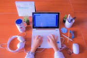輕松掌握企業(yè)電子郵箱注冊(cè)步驟，開(kāi)啟高效辦公新時(shí)代，企業(yè)電子郵箱注冊(cè)指南，輕松開(kāi)啟高效辦公之旅