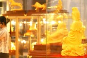 黃金消費(fèi)量同比下降近10%！金條走俏金飾銷量下滑