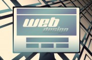 服務器搭建網(wǎng)站全攻略，從零開始構建您的在線平臺，一站式服務器網(wǎng)站搭建指南，打造您的專屬在線平臺，一站式在線平臺搭建全流程指南，從零開始構建您的服務器網(wǎng)站